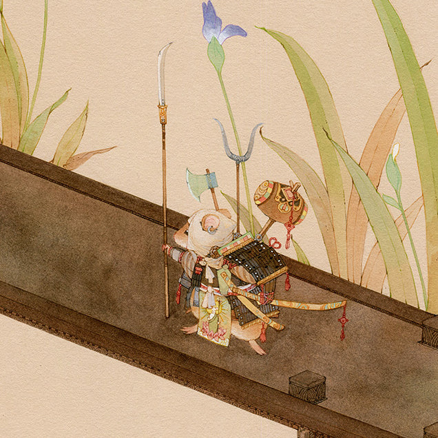 Thumbnail 2