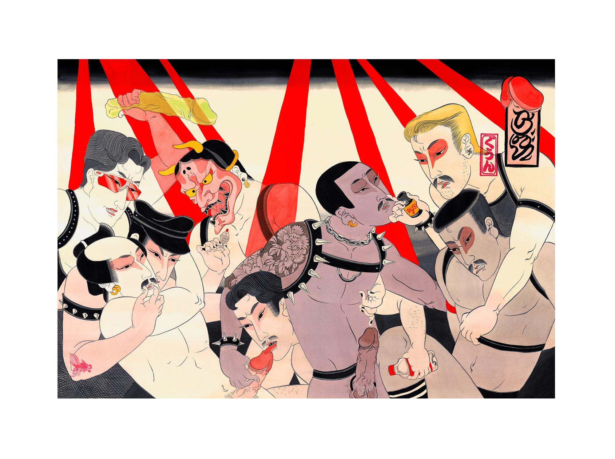 Thumbnail 2